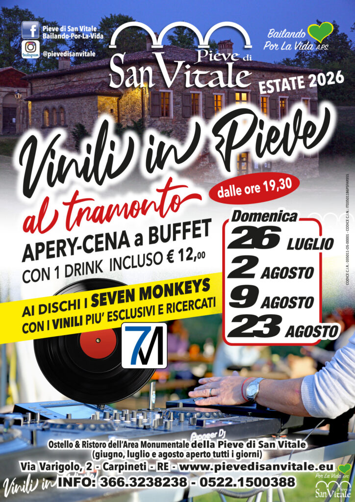 apery cena vinili musica drink 